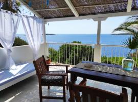 Getaway house Gundula，位于Podstražje的酒店