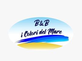 I colori del mare，位于马卡里的酒店
