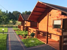 Ośrodek u Antosia na Mazurach，位于纳尔提的酒店