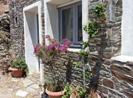 Aelia Kithnos，位于基斯诺斯的酒店