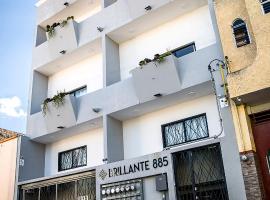 Condominio Brillante GDL，位于瓜达拉哈拉哈利斯科体育场附近的酒店