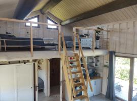 Bociani spokój，位于吉日茨科的酒店