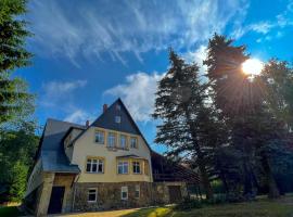 Resort LUFT Sněžník，位于Sněžnik的酒店