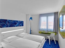 Prize by Radisson, Hamburg City，位于汉堡的酒店