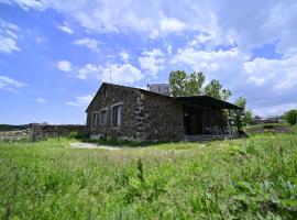 Sevan Tarsus Guesthouse，位于Tsovazard的度假短租房