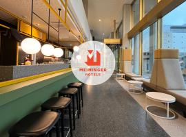 MEININGER Hotel Bremen Hauptbahnhof，位于不莱梅的酒店