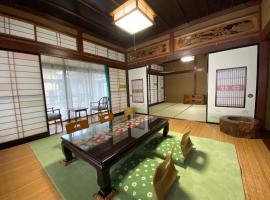 Guest house Yamabuki - Vacation STAY 13196，位于富山的酒店