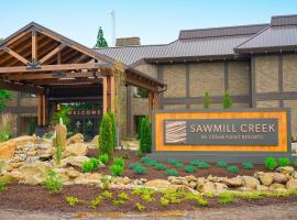 Sawmill Creek by Cedar Point Resorts，位于桑达斯基Sawmill Creek Golf Course附近的酒店
