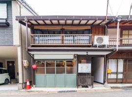 unattended check-in accommodation in Gujo Hachiman，位于郡上市的酒店