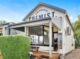 The Historic Old Pharmacy Hockeys - Millthorpe，位于米尔索普的酒店