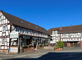 Hotel Orthwein -kostenfreie Parkplätze-，位于克尔伯的酒店