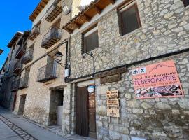 HOTEL EL BERGANTES，位于Zorita del Maestrazgo的酒店