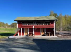 Vanha Ristola huone- ja aittamajoitus，位于科林基拉的酒店