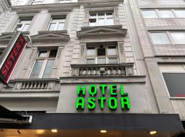 Hotel Astor，位于伍珀塔尔的酒店