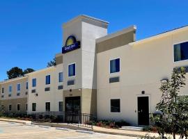 Days Inn by Wyndham Zachary LA，位于Zachary的酒店