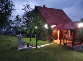 Srdića Kuća，位于Trnava的酒店
