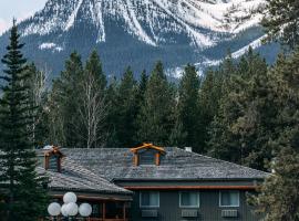 登山家旅馆，位于路易斯湖世界之巅6号快捷滑雪缆车附近的酒店