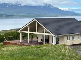 Akureyri - cabin with an amazing view，位于阿克雷里的乡村别墅