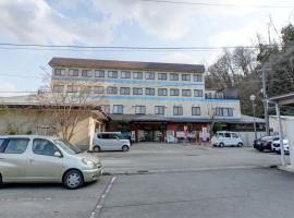ホテルスターらんど，位于Tsuru 的酒店