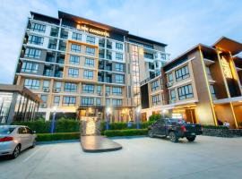 Siri Hotel Lumphun，位于Ban Pa Daet的酒店