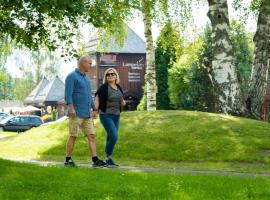 兰谱蓝酒店，位于兰帕兰德的酒店