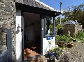 Yewtree Cottage - 'The Art House' and Garden