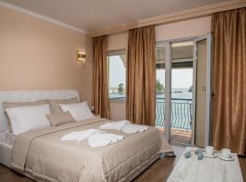 Oniro PargaTown Luxury Suites，位于帕尔加的度假短租房