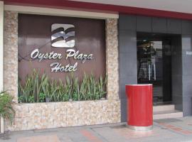 牡蛎广场酒店 ，位于马尼拉马尼拉国际机场 - MNL附近的酒店