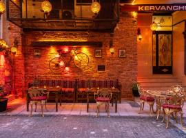 Kervanchi，位于伊斯坦布尔的酒店