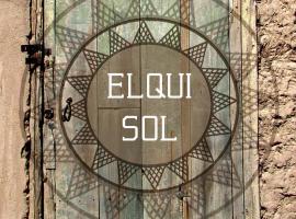 Elqui Sol，位于维库尼亚的酒店