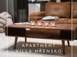 Apartment Villa Hřensko 132，位于赫任斯科的公寓