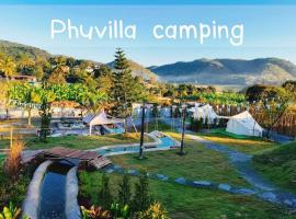 PhuVilla Camping，位于Ban Bo Wi的度假短租房