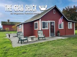 SQ The-Crab-Shack，位于塞奎姆的酒店