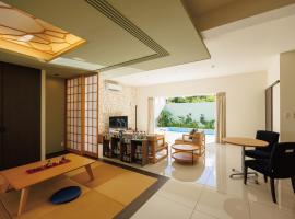 Homm Stay Yumiha Okinawa by Banyan Tree Group，位于恩纳的别墅