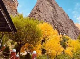 CHORCHAMAN HILLS，位于Drobak的酒店