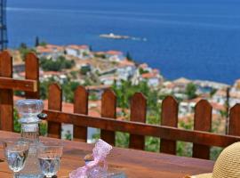 Haven，位于伊兹拉的宠物友好酒店