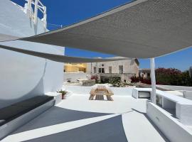 Cycladic Rooftop House in the Heart of Parikia，位于帕罗奇亚的别墅