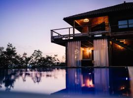 Le Bivouac bivouacbyalain，位于Pimbo的酒店