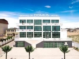 Domus Hotel，位于阿克套的酒店