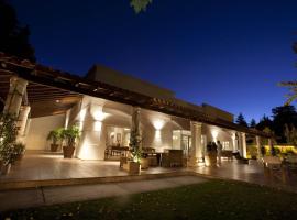 Terrazas de los Andes Guest House，位于卢汉德库约的酒店