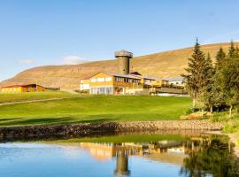 Hotel Natur Akureyri，位于阿克雷里的酒店