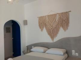 Anemelia Hotel Adamas，位于阿达玛斯的酒店