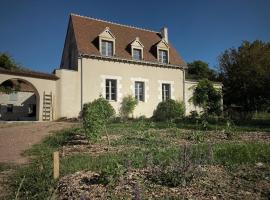 Maison Chemin, chambres d'hôtes à Amboise，位于阿姆博斯的酒店