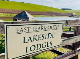 East Learmouth Lakeside Lodges，位于Cornhill-on-tweed的露营地