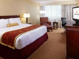 Clinton Inn Hotel Tenafly，位于特纳夫莱的酒店