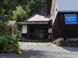 Guest House Miei - Vacation STAY 87536v，位于长滨市的乡村别墅