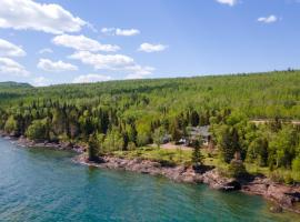 Thomsonite Inn on Lake Superior，位于大急流城的宾馆