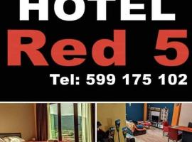 Hotel Anaia，位于梅斯蒂亚的酒店