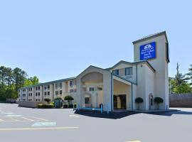 America's Best Value Inn & Suites, Atlanta - Morrow，位于莫罗的酒店