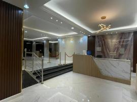 فندق اريف，位于艾卜哈的公寓式酒店
